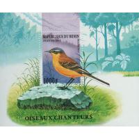 Benin 1997 S/Sheet Stamp Birds .